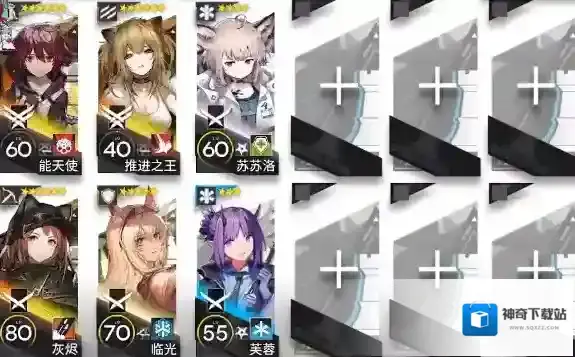 明日方舟沃伦姆德的薄雾TW-EX-1普通突袭打法攻略