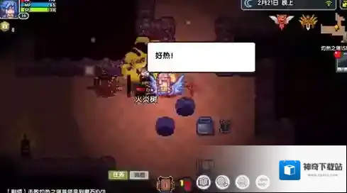 伊洛纳灼热之塔如何通关 通关方法介绍