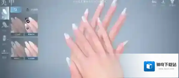 逆水寒手游美甲玩法攻略