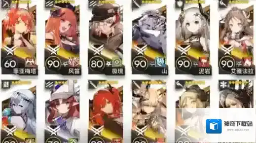 明日方舟主线第10章H10-3三星通关攻略