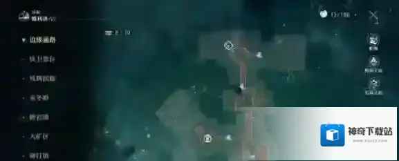 崩坏星穹铁道通路