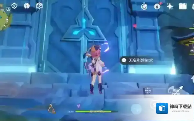 原神无妄