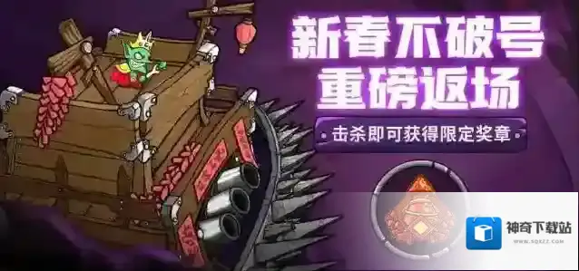 失落城堡排名前