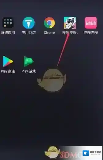 哔哩哔哩漫画设置