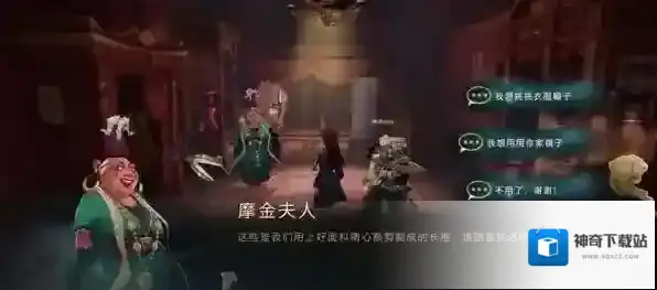 哈利波特魔法觉醒单人6星顽皮守护者攻略 通关方法推荐