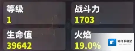 曙光破晓能力