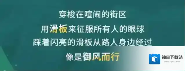 王牌战争爆料