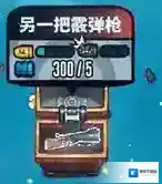 Switch恶果之地多功能金手指弱鸡